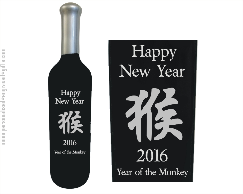 Happy Chinese New Year - The Year of the Monkey