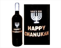 Personalized Engraved Wine Bottles - Hanukkah