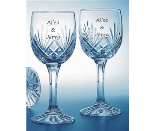 Engraved Crystal Wine Glasses(Set of 2) - Bartel