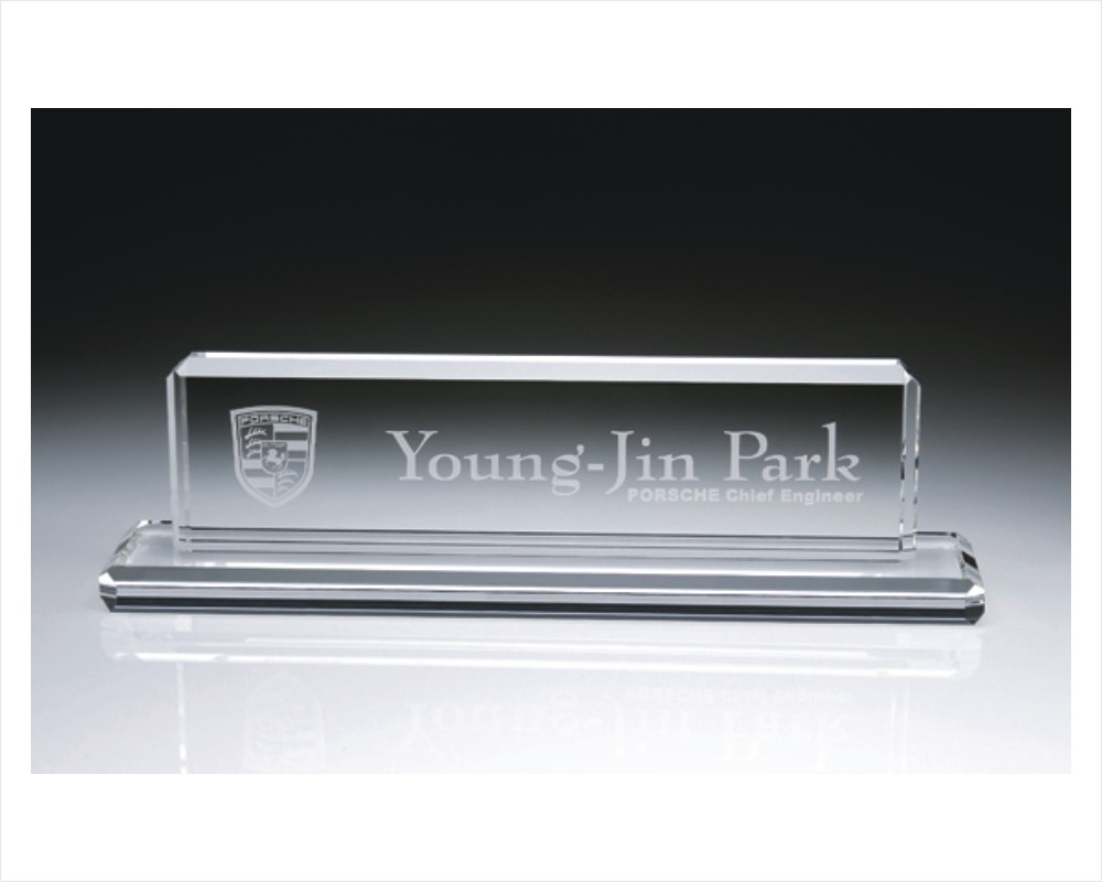 Engraved Classic Crystal Name Plate - Executive 1