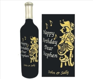 Engraved Wine Bottles - Jester